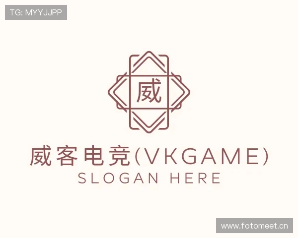 介绍威客电竞登录官网